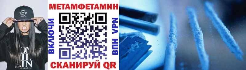 KRAKEN онион  купить  сайты  Ейск  АМФ 98% 