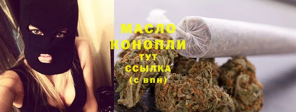 PSILOCYBIN Алексеевка