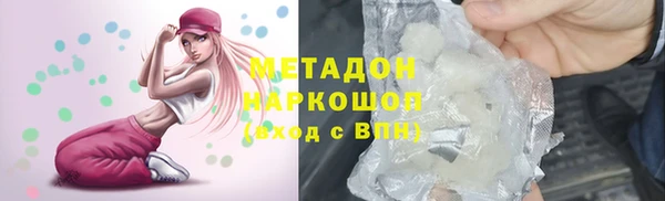 PSILOCYBIN Алексеевка