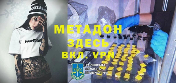 PSILOCYBIN Алексеевка