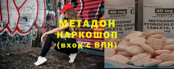 скорость mdpv Алексин