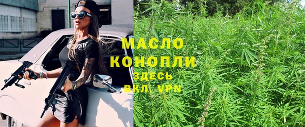 PSILOCYBIN Алексеевка