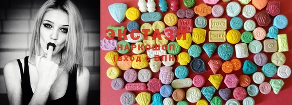 PSILOCYBIN Алексеевка