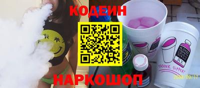 mdpv Ливны