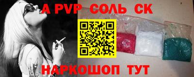 прущий лед Ликино-Дулёво