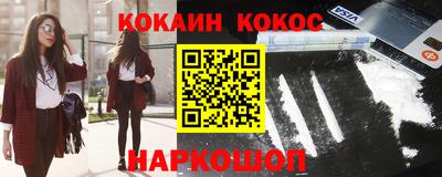 прущий лед Ликино-Дулёво