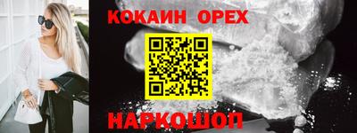 mdpv Ливны