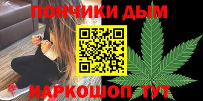 mdpv Ливны