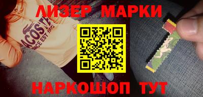 эйфоретик Лесосибирск