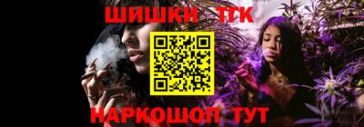 эйфоретик Лесосибирск