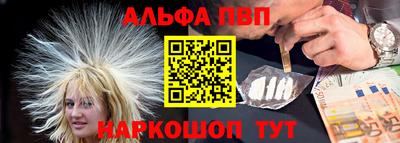 прущий лед Ликино-Дулёво