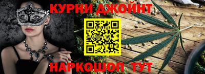 mdpv Ливны