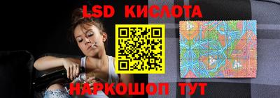 mdpv Ливны