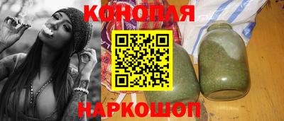 прущий лед Ликино-Дулёво