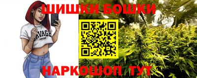 mdpv Ливны