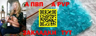 эйфоретик Лесосибирск