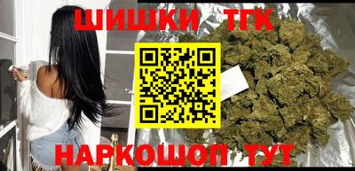 эйфоретик Лесосибирск
