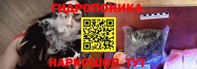 прущий лед Ликино-Дулёво