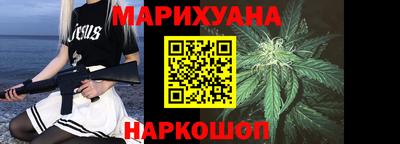 эйфоретик Лесосибирск