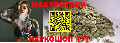 эйфоретик Лесосибирск