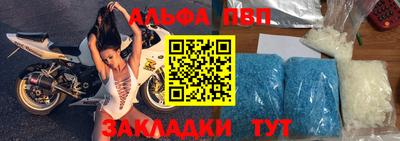 прущий лед Ликино-Дулёво