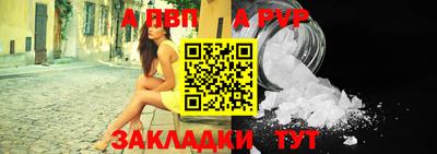 прущий лед Ликино-Дулёво