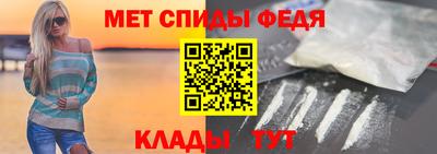 эйфоретик Лесосибирск