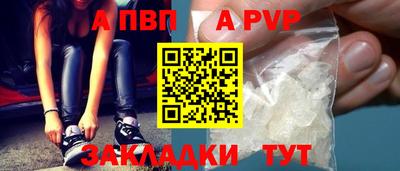 прущий лед Ликино-Дулёво