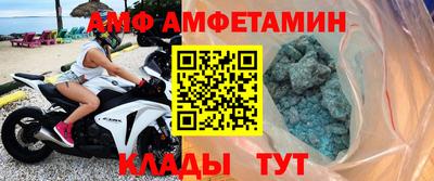 mdpv Ливны