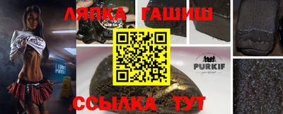 mdpv Ливны