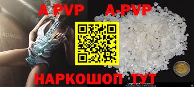 mdpv Ливны