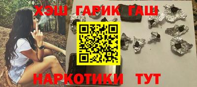 mdpv Ливны