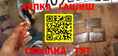 прущий лед Ликино-Дулёво