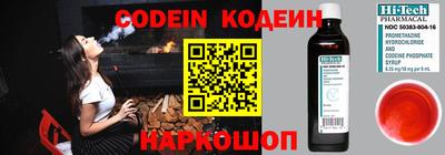 mdpv Ливны