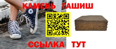 эйфоретик Лесосибирск