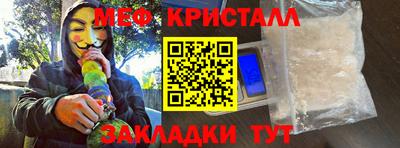 прущий лед Ликино-Дулёво