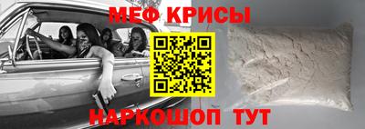 прущий лед Ликино-Дулёво